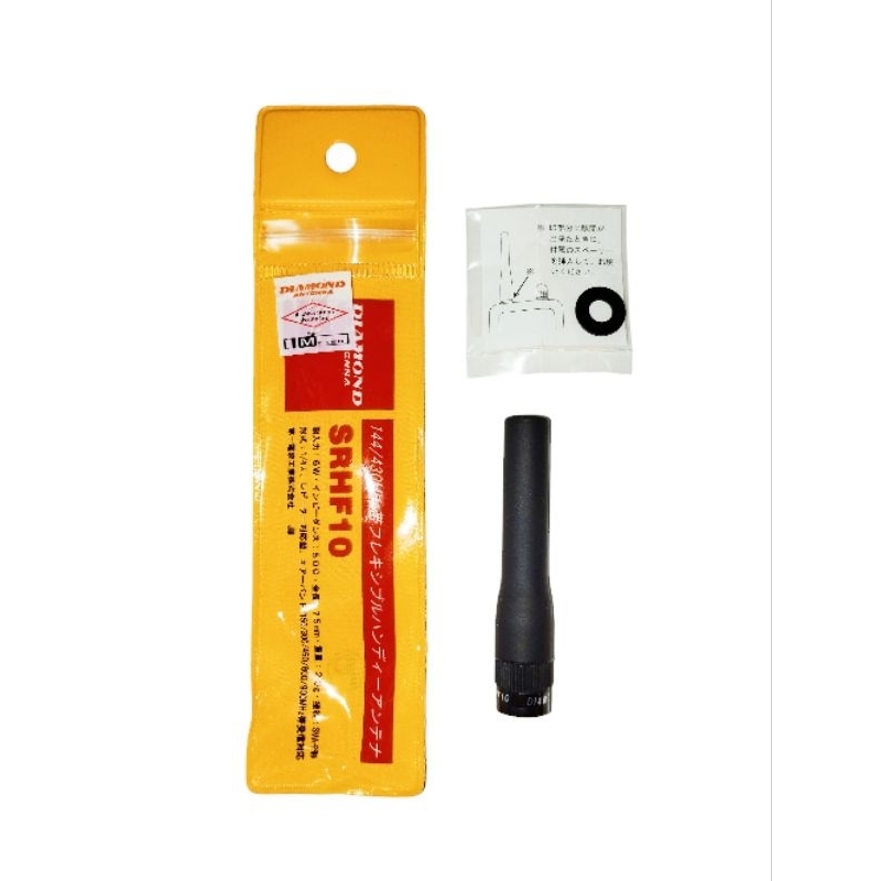 diamond SRHF10 Antenna SMA-P