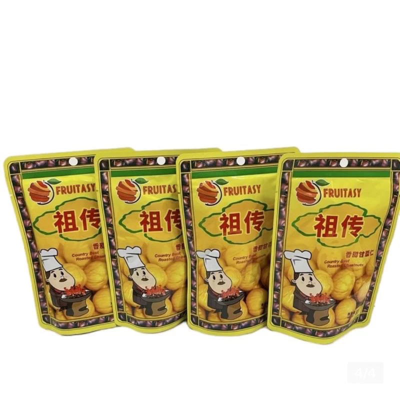 🌰Fruitasy [ แพ็ค 10 ถุง ] เกาลัดอบเจ ปอกเปลือก เนื้อเกาลัดอบสไตล์เกาหลี 80 กรัม บรรจุ 1 ห่อ เกาลัด