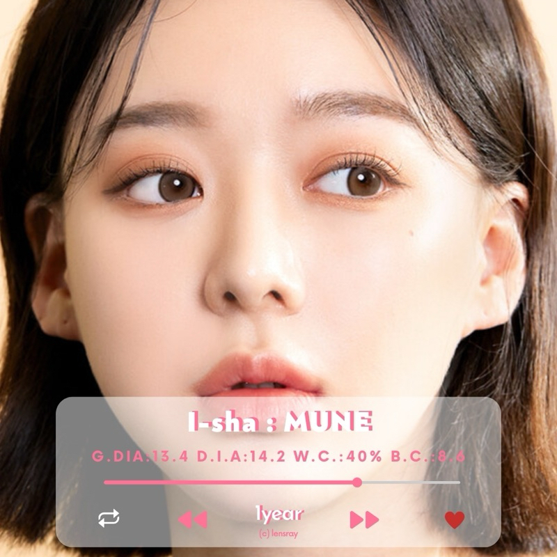 🍪🫧(รายปี) i-sha รุ่น mune สีbrown/gray คอนแทคเลนส์รายปีของแท้พร้อมส่ง มีสายตาปกติ/ค่าสายตา
