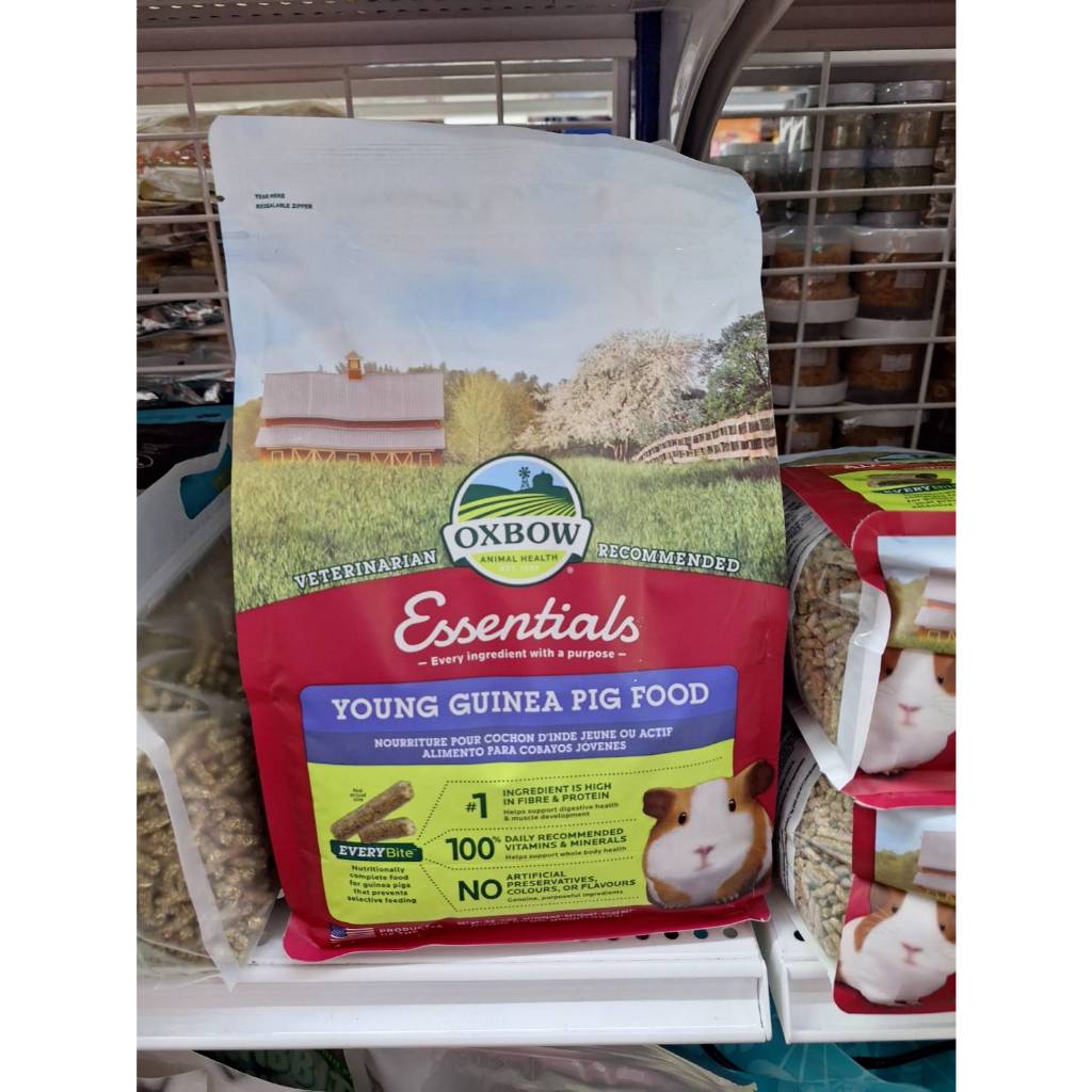 Oxbow Essentials Guinea Pig Food อาหารหนูแกสบี้ ตะเภา วัยเด็ก วัยโต 2.2กก.