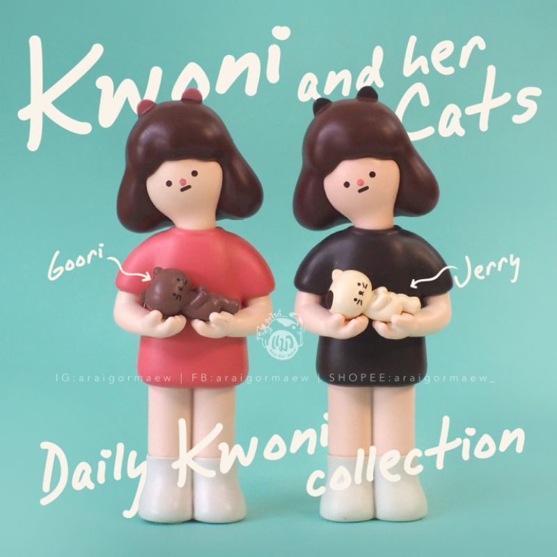 🔥Rare Item🔥พร้อมส่งในไทย💕ของแท้ Kwoni Raccoon Factory🇰🇷💯 โมเดลจาก ชุดกล่องสุ่ม Kwoni Daily น้อง Kwon