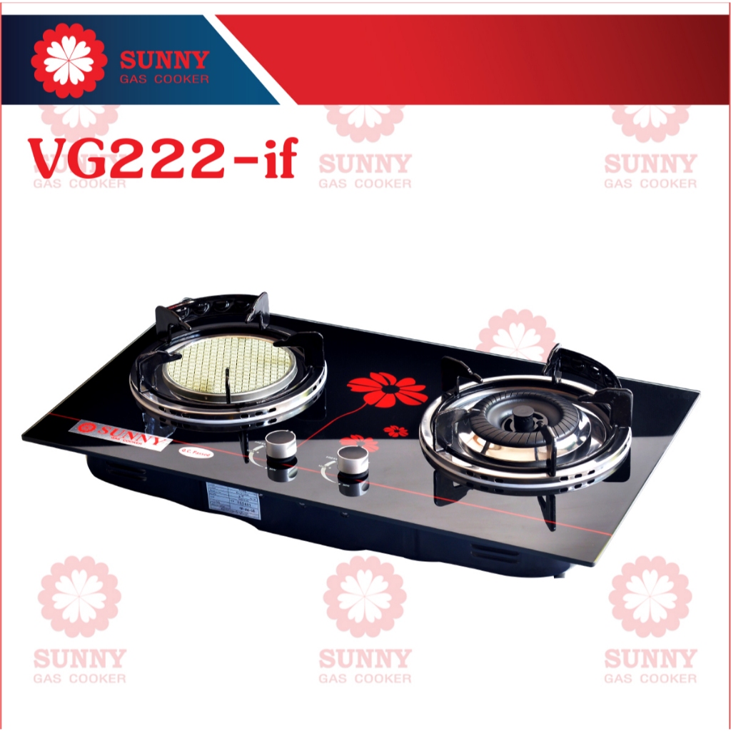 เตากระจกฝังเคาร์เตอร์หัวอินฟาเรด+หัวเฟือง VG222IF