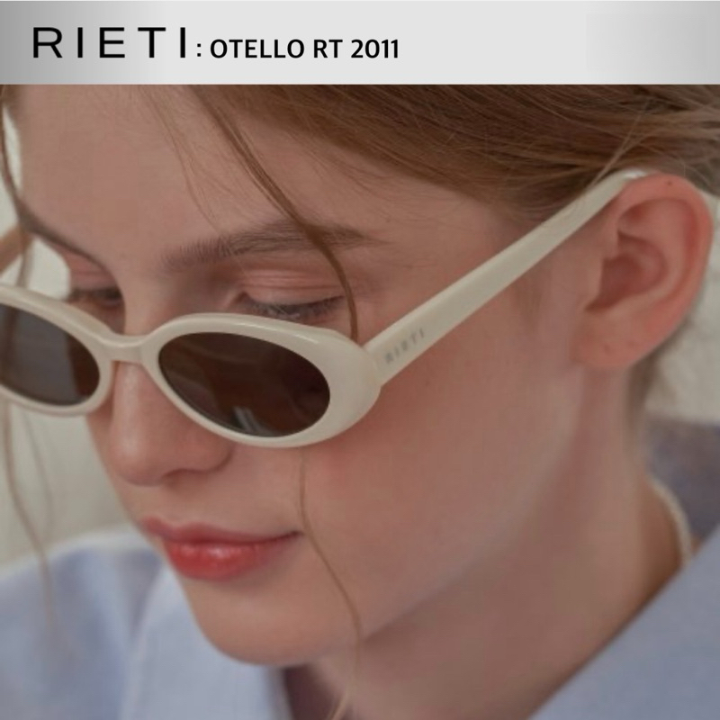 🇹🇭พร้อมส่งในไทย แว่นตากันแดด RIETI OTELLO RT 2011 ของแท้ 100%