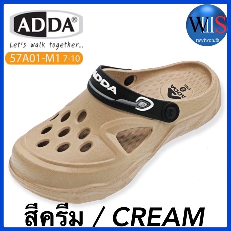 ADDA รองเท้าหัวโต รุ่น 57A01-M1 // 57A02-M1