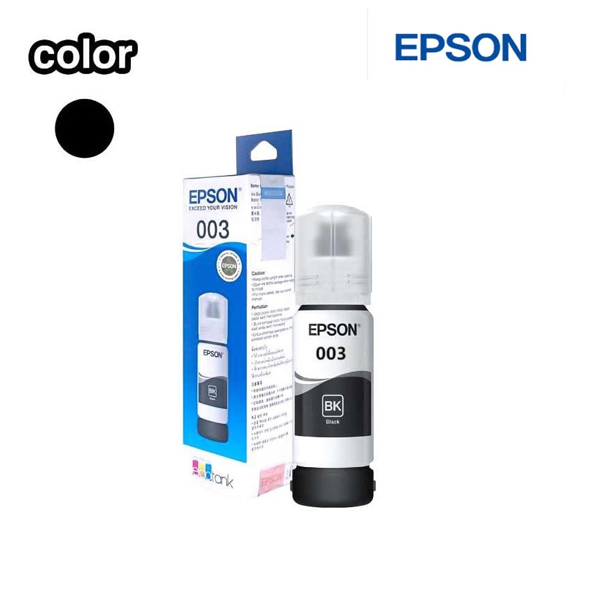 หมึกepson 003หมึกแท้ 100%Original หมึกเติม epson 4 สี BK,C,M,Y(พร้อมกล่อง)-L3110 / L3150 / L5190/L3210/L3216/L3250/L3256