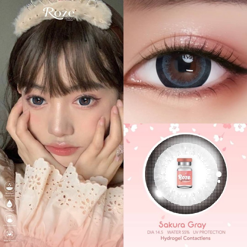คอนแทคเลนส์ (Sakura) ตาโต