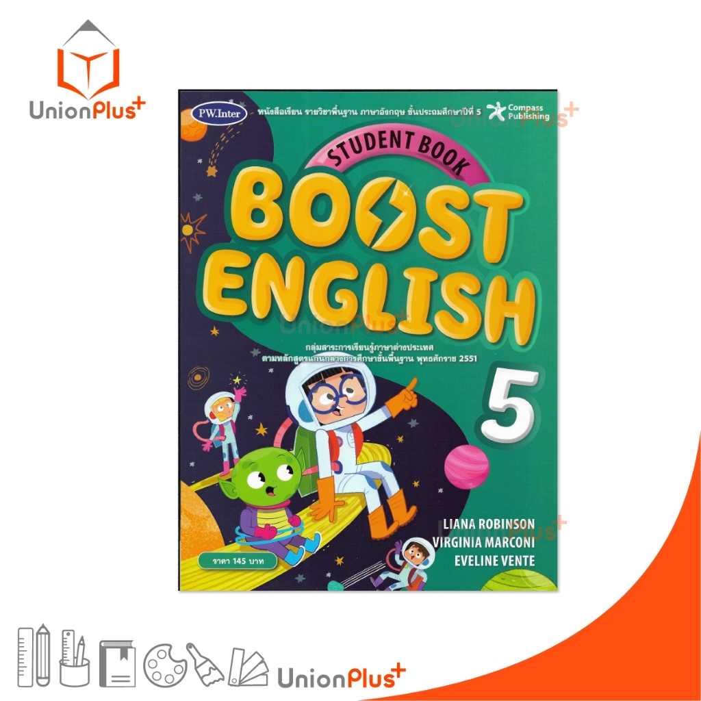 หนังสือเรียน ภาษาอังกฤษ Boost English ป.5 Student Book สำนักพิมพ์ PW. Inter #9781685915834