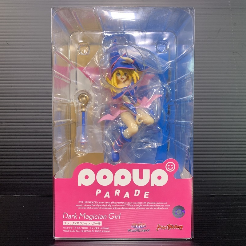 POP UP PARADE Black Magician Girl (Dark Magician Girl) (Yu-Gi-Oh!)