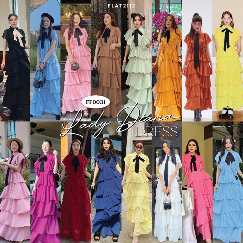 ส่งต่อ มัสตาร์ด ชมพู สัมไม่มีตำหนิ FLAT2112 FF0031: LADY DIANA DRESS เดรสยาวชั้น สวยหรู ใส่เที่ยว ออ