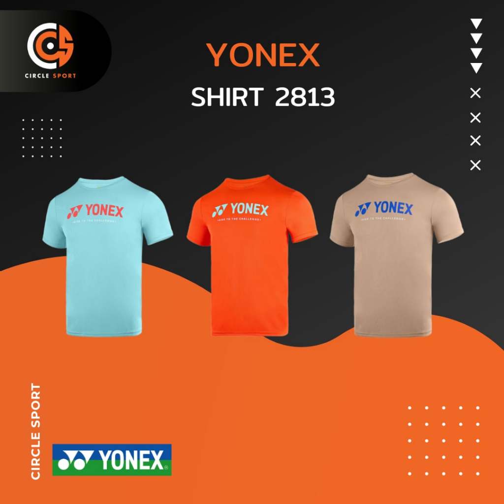 เสื้อแบดมินตัน Yonex Shirt Easy Tee 2813 TRU-DRY  (สินค้าลิขสิทธิ์แท้ 100%) *มีบริการสกรีนเพิ่มชื่อตัวเอง*