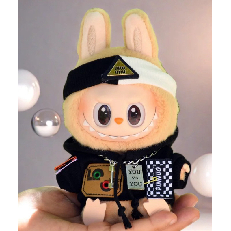 ขุด labubu v2 popmart labubu cloth  labubu เสื้อผ้า (ขายเฉพาะเสื้อผ้าไม่รวม labubu）suitable for  lab