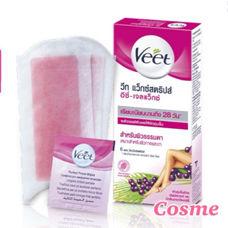 Veet วีท แว็กซ์ แผ่นแว็กซ์กำจัดขน Wax strips 1 กล่อง บรรจุ 6…