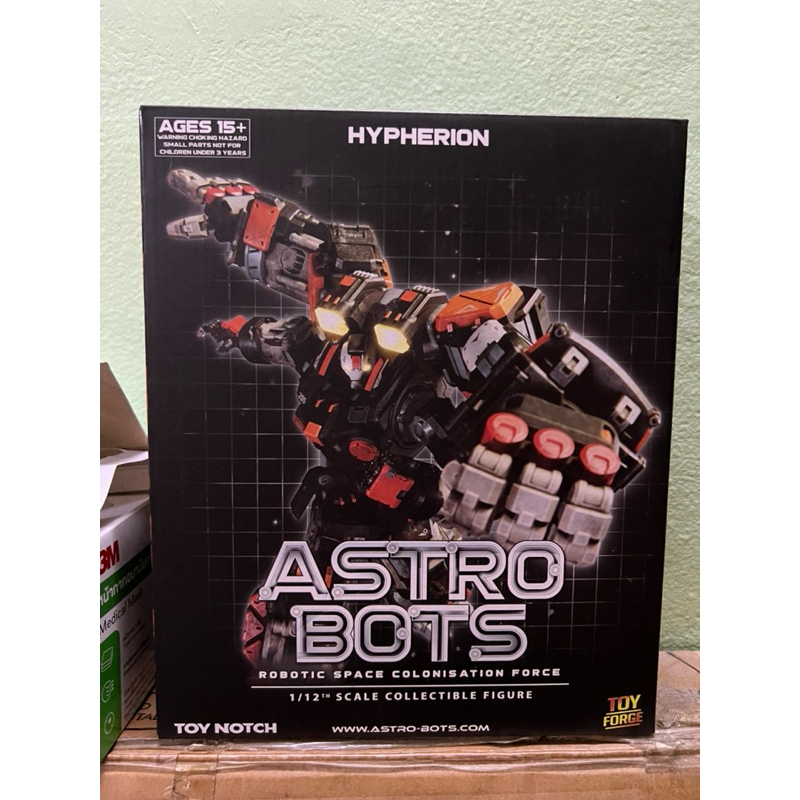 Astrobots A07 Hyperion 1/12