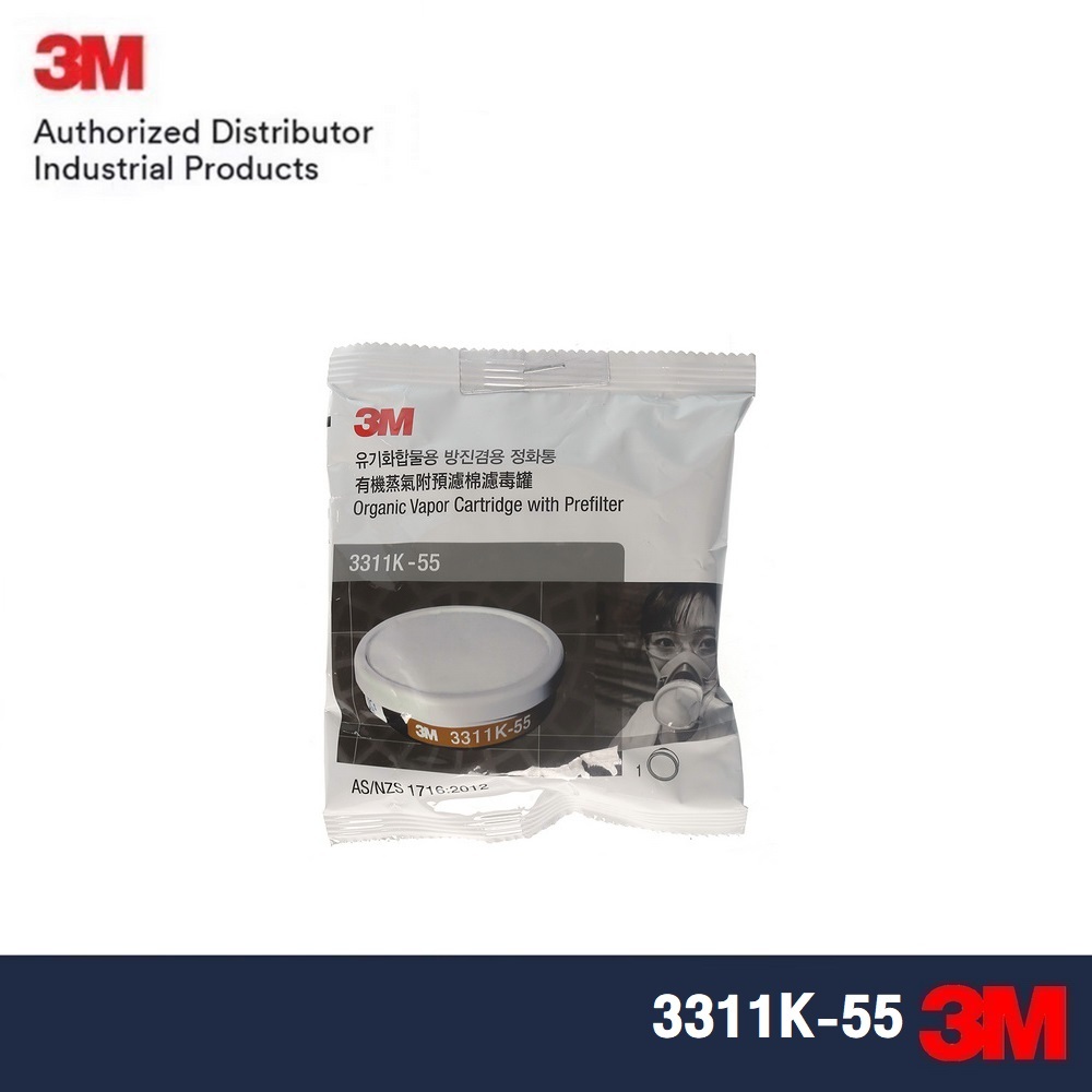 3M (1ชิ้น) ตลับกรองไอระเหย 3311K-55, 3311K-100 Organic Vapor Catridge with Pre Filter 55cc