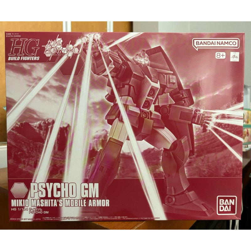 P-BANDAI HGBF PSYCHO GM มือหนึ่ง ไม่ประกอบ HG