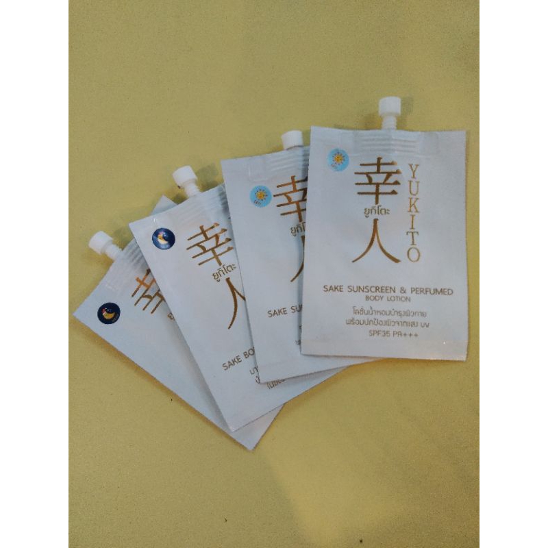 SAKE SUNSCREEN & PERFUMED BODY LOTION