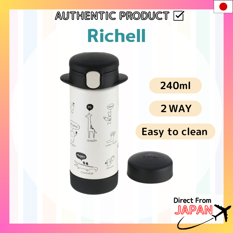 Richell 2WAY Stainless Slim Mug 240ml Black 7months～