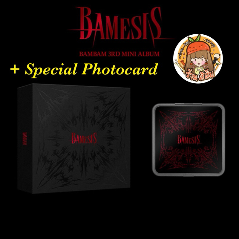 ลด 30% ใน LIVE [พร้อมส่ง] BamBam อัลบั้ม - 3rd Mini Album [ BAMESIS ] Photobook / KiT ver. (แบมแบม GOT7)