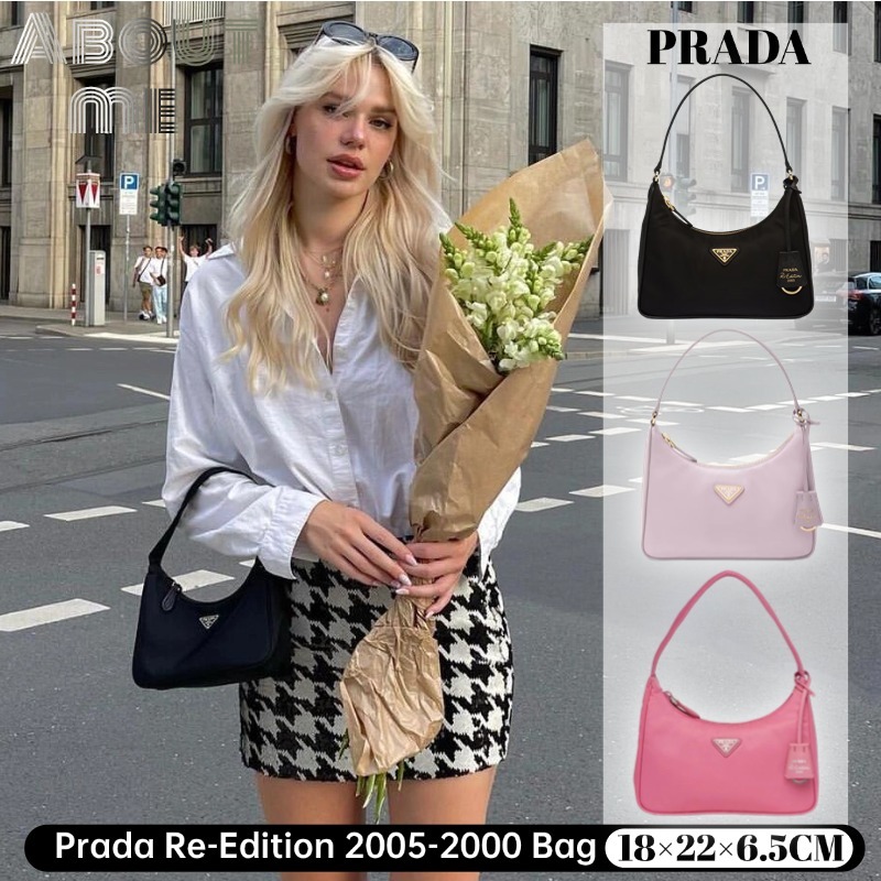 ปราด้า Prada Re-Edition 2005/2000 Re-Nylon Women's Handbag 1NE204 กระเป๋าใต้วงแขนผู้หญิง