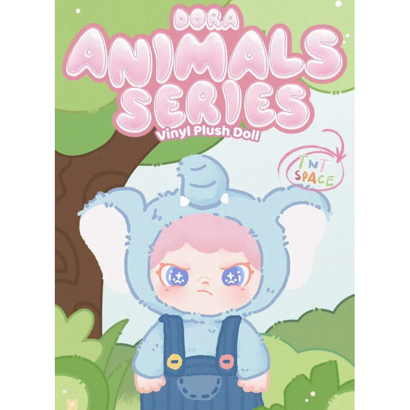🔥Pre🔥DORA ANIMALS SERIES  Vinyl Plush Doll