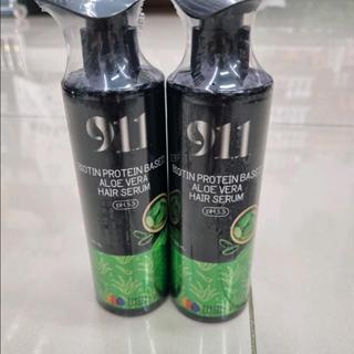 เซรั่มเคราติน 911 อาหารผมสูตรเร่งด่วน ฟื้นฟูผมพัง แห้งเสีย แ…