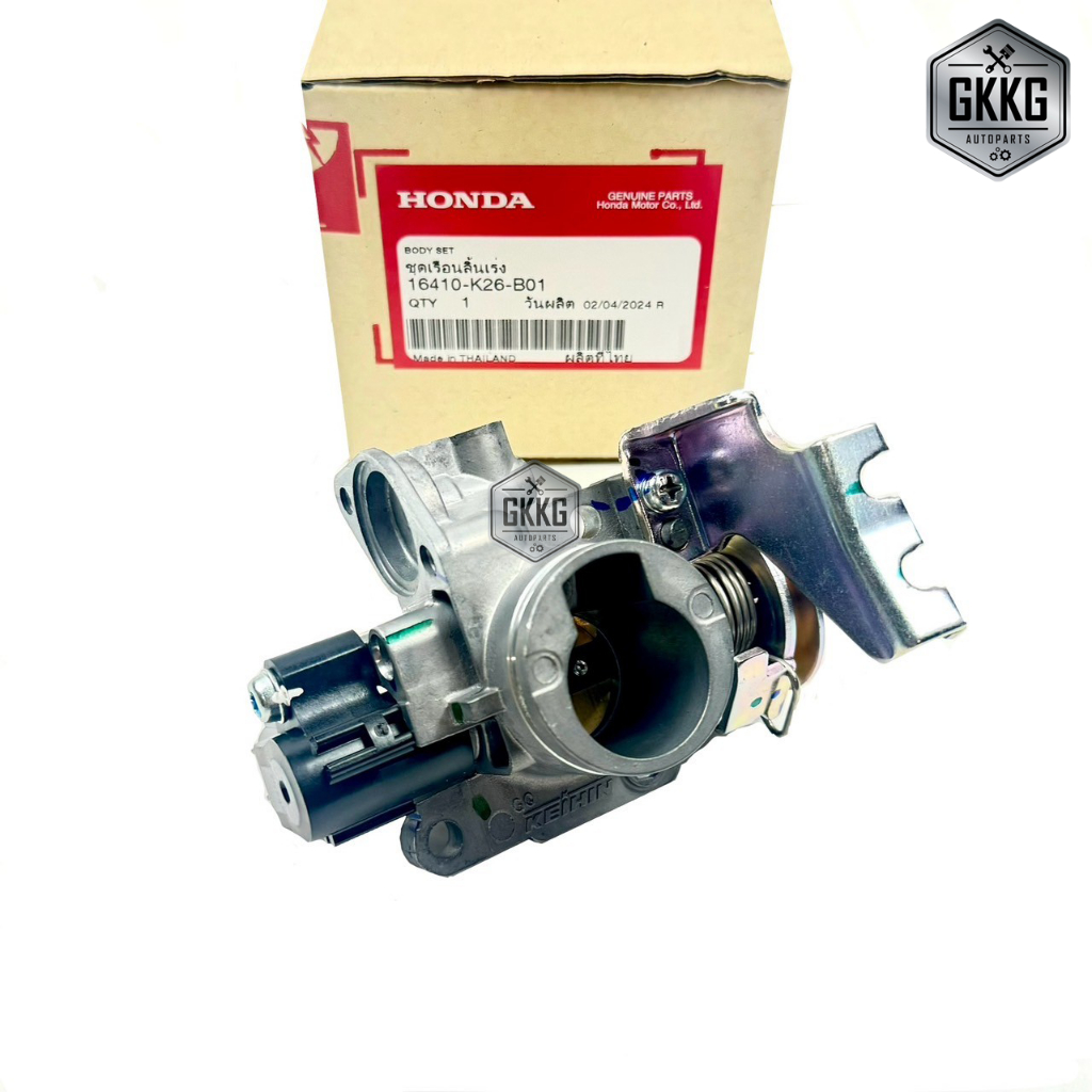 เรือนลิ้นเร่งแท้ศูนย์ HONDA MSX125 (2016-2020) รหัสสินค้า 16410-K26-B01
