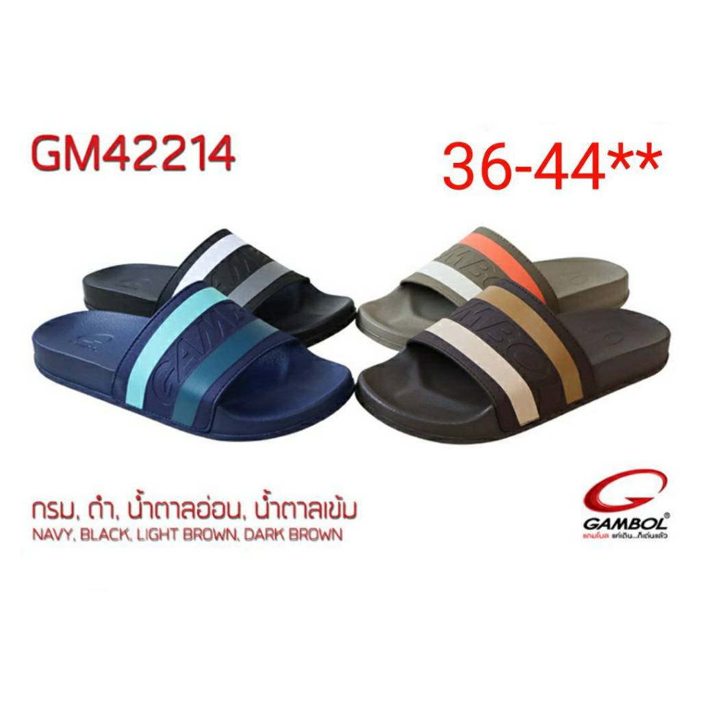 Gambolรุ่นGM42214รุนใหม่ล่าสุดไซส์36-39 40-44สี,กรม,ดำ,น้ำตาล ครีม👍👍