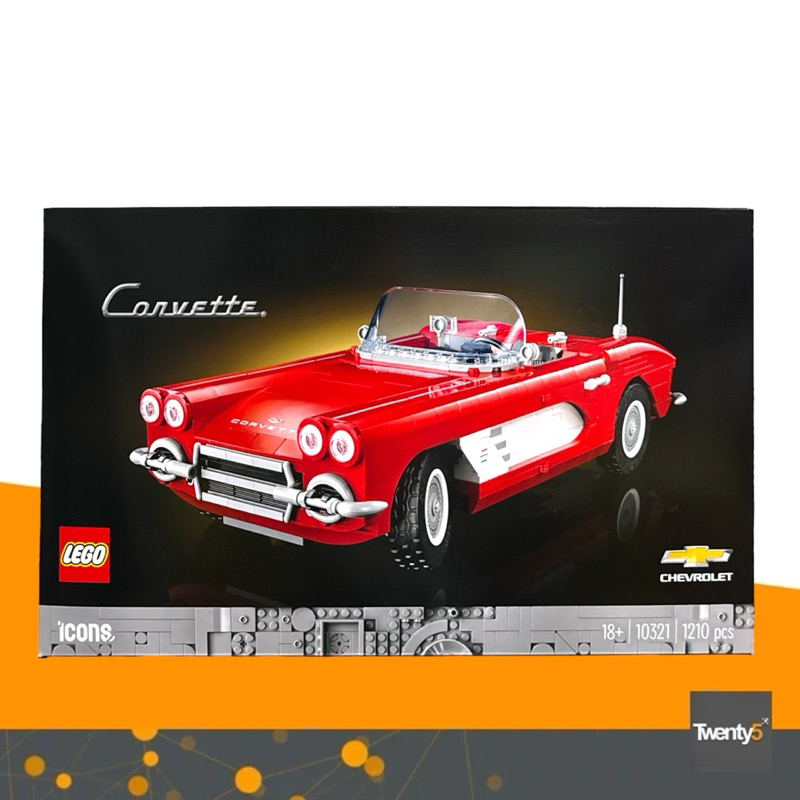 (พร้อมส่ง รับส่วนลด 10-20%) Lego 10321 Corvette เลโก้ของใหม่ ของแท้ 100%