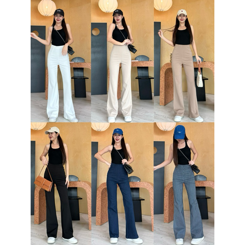 (J.) Jessie Pants กางเกงขาม้าเล็ก