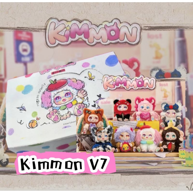 ⚡พร้อมส่งจากไทย⚡ Kimmon V7 แบบกล่องสู่ม