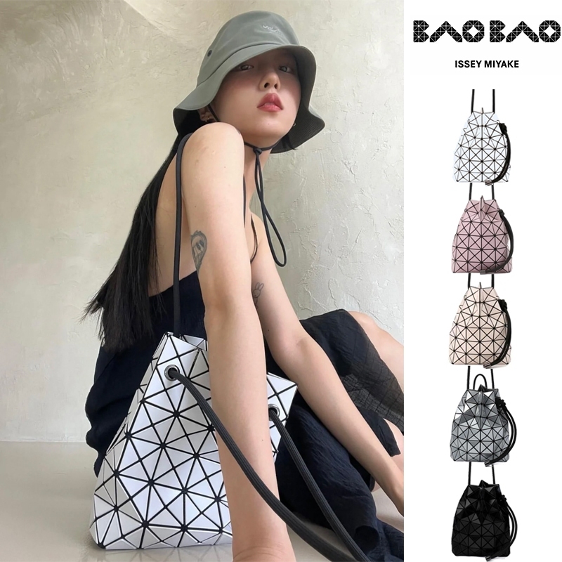 กระเป๋า baobao issey miyake Wring bucket bag shoulder crossbody bag ของใหม่ แท้100% กระเป๋าสะพายข้าง