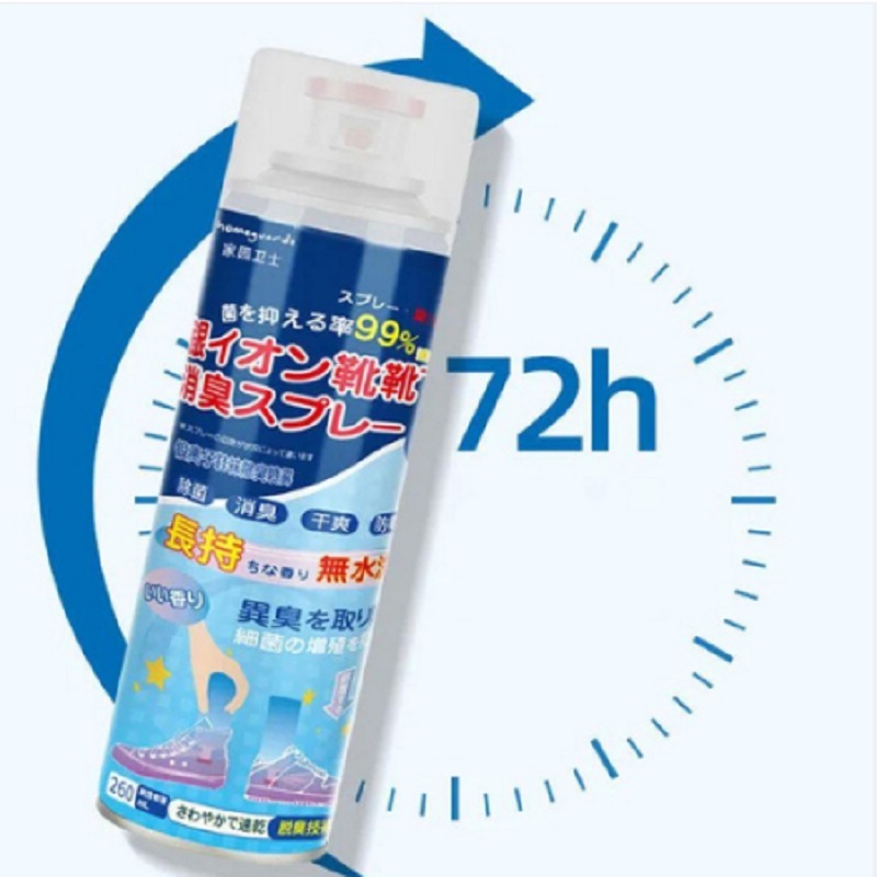 สเปรย์ดับกลิ่นอับรองเท้า ฆ่าเชื้อแบคทีเรีย 260ML กลิ่นชื้นในรองเท้า ดับกลิ่นอับรองเท้า 72ชม ระงับกลิ่นเท้า