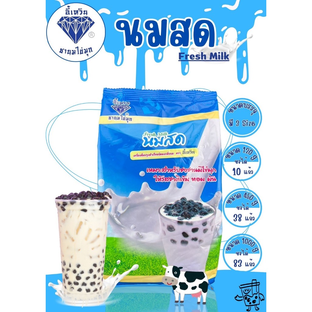 รูปภาพ 9