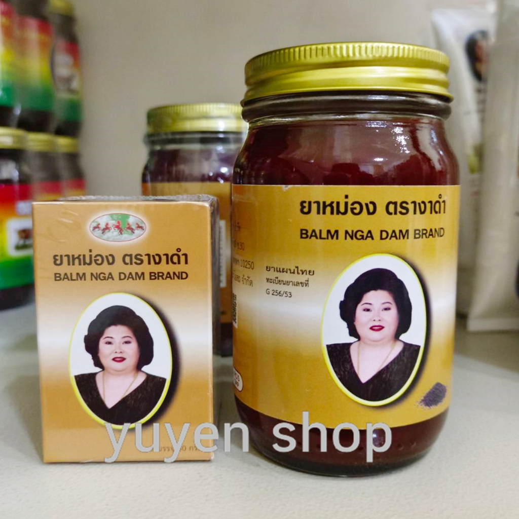 ยาหม่องงาดำ ตราแม่กุหลาบ ของแท้ 100% 1 ขวด