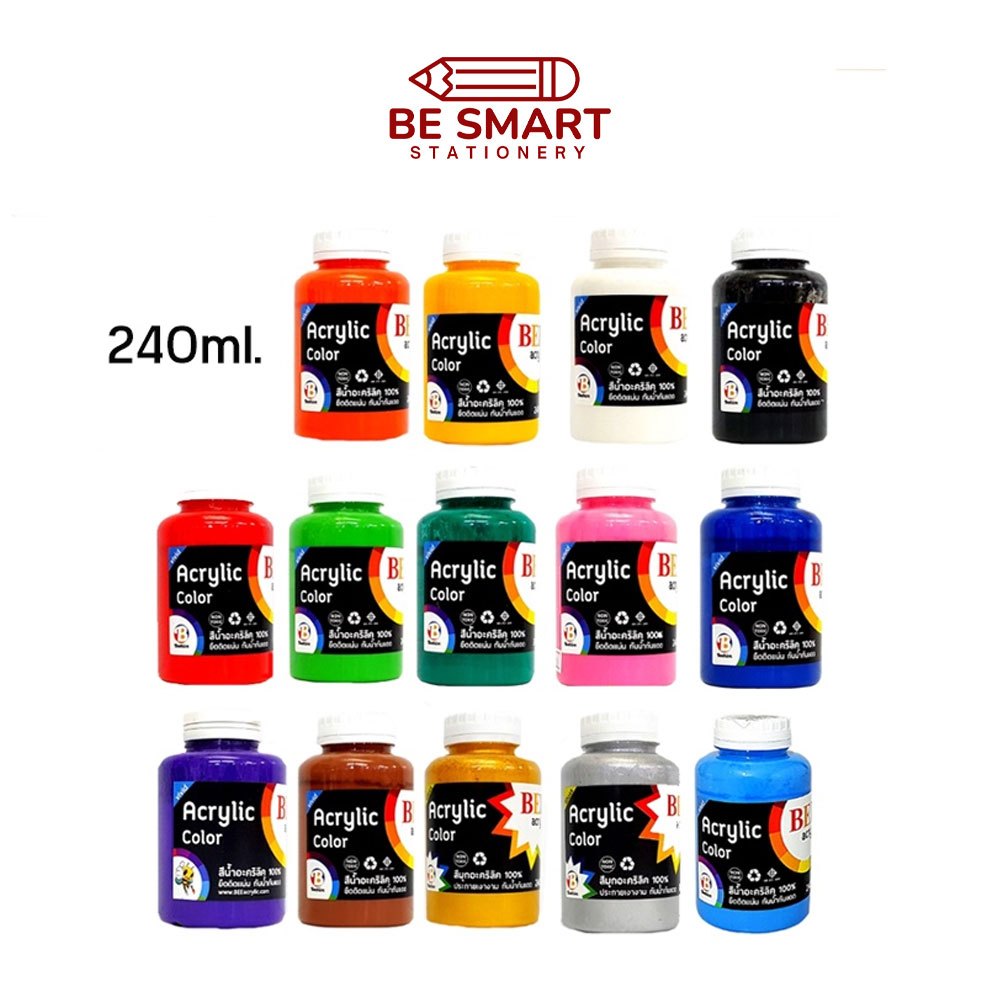 สีน้ำอะครีลิค Bee acrylic color 240ml. 12 สี กันน้ำ กันแดด ไม่อันตราย ทาบน พลาสติก ไม้ แก้ว โลหะ โฟมได้ waterproof