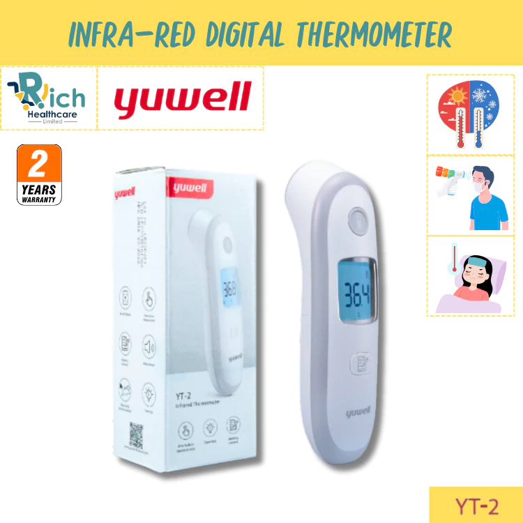 Yuwell รุ่น YT-2 Thermometer เครื่องวัดอุณหภูมิร่างกายอินฟราเรด [รับประกัน 2 ปี]