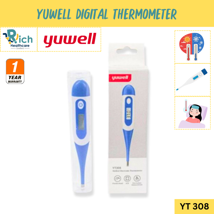 Yuwell รุ่น YT308 Digital Thermometer ปรอท วัดอุณหภูมิร่างกาย แบบดิจิตอล [รับประกัน 1 ปี]