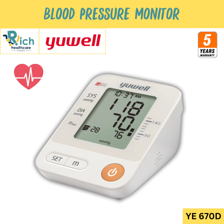 Yuwell Blood Pressure Monitor เครื่องวัดความดันโลหิตดิจิตอล มีเสียงพูด รุ่น YE670D [รับประกันคุณภาพ 5 ปี]