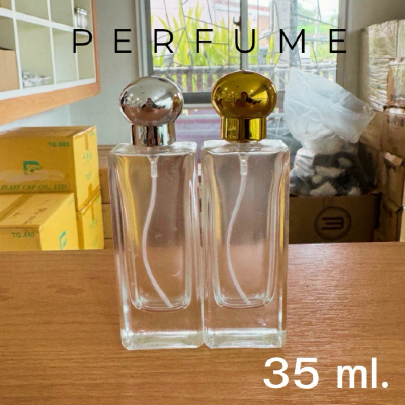 ขวดเปล่า ทรงขวด โจมาโลน ปริมาณ 35 ml.