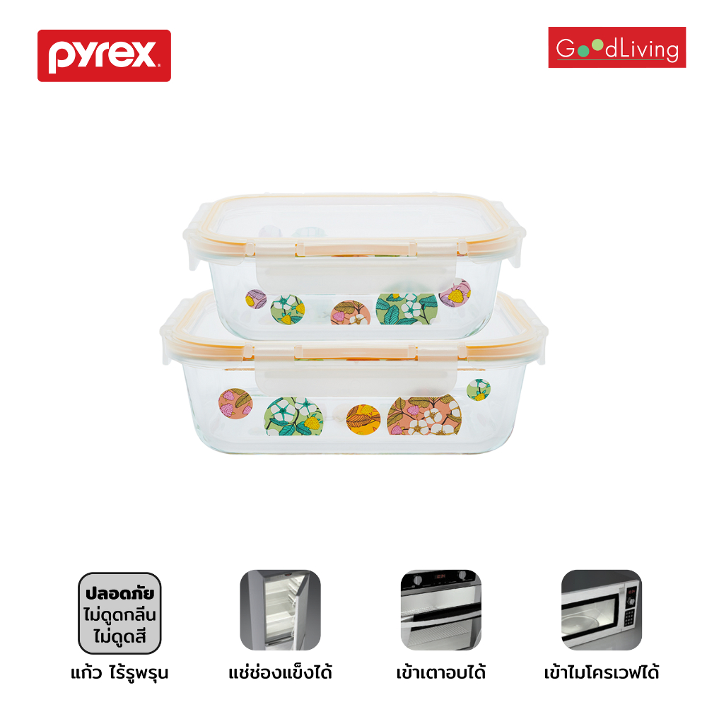Pyrex ชุดกล่องถนอมอาหารพร้อมฝา 2 ขนาด Bonbon Fleur Set  2 ชิ้น/P-PX-4RT-BBFL/SG