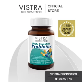 Probiotics Group VISTRA x ALFLOREX โพรไบโอติก ผลิตภัณฑ์เสริมอาหาร เพื่อสุขภาพปรับสมดุลลำไส้ เพิ่มจุลินทรีย์ดี
