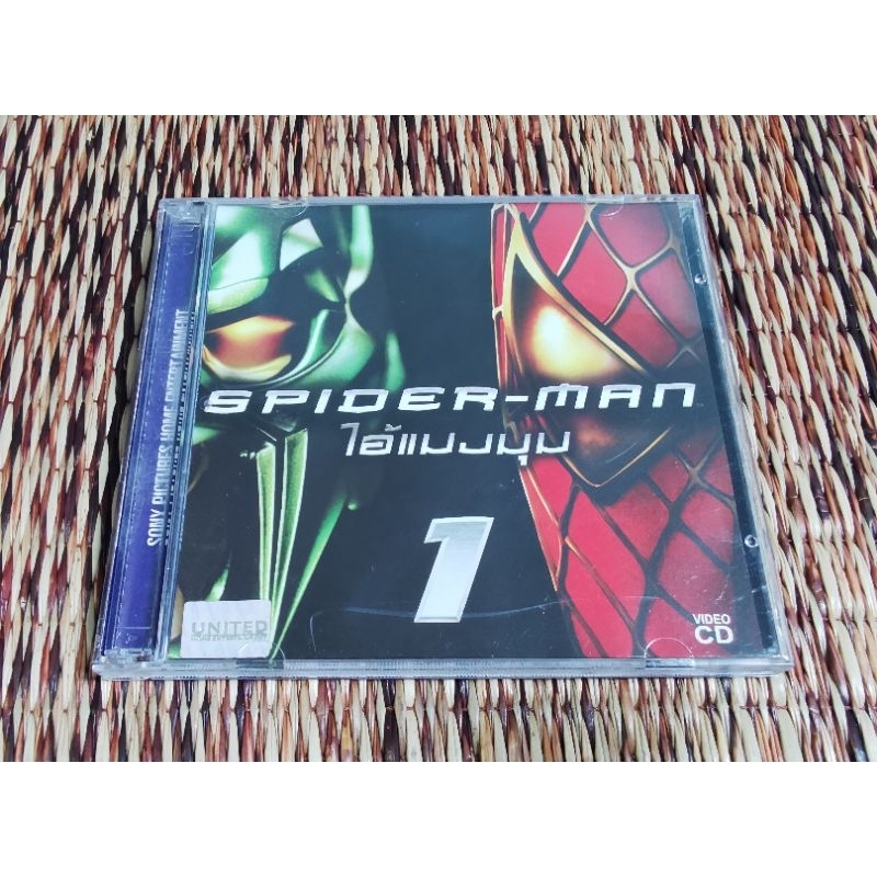 VCD​ ภาพยนตร์​ SPIDER-MAN​ ไอ้แมงมุม​ (พากษ์​ไทย)