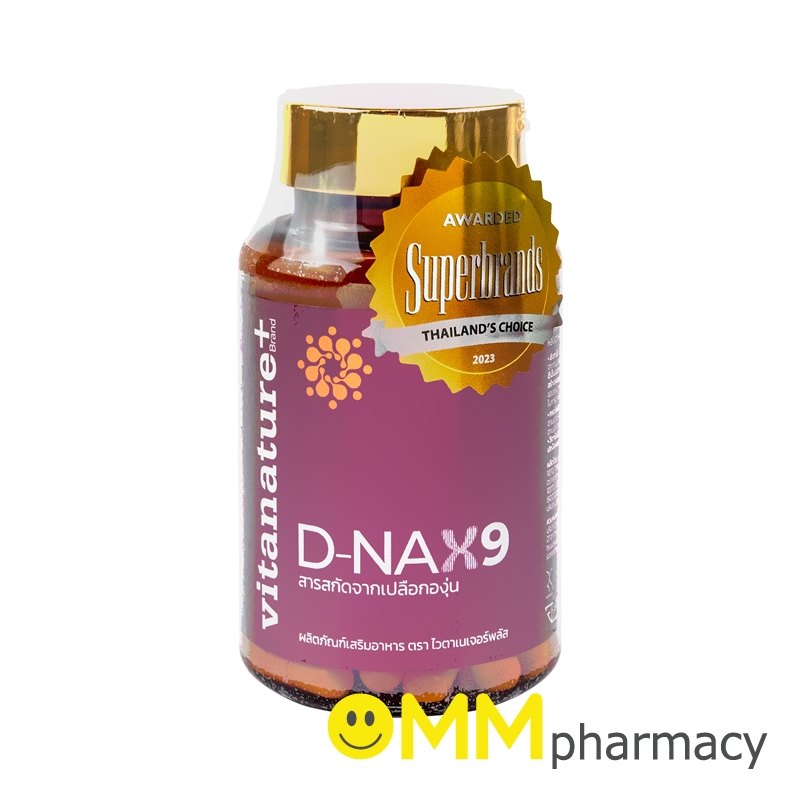 VITANATURE+ D-NAX9 21'S.