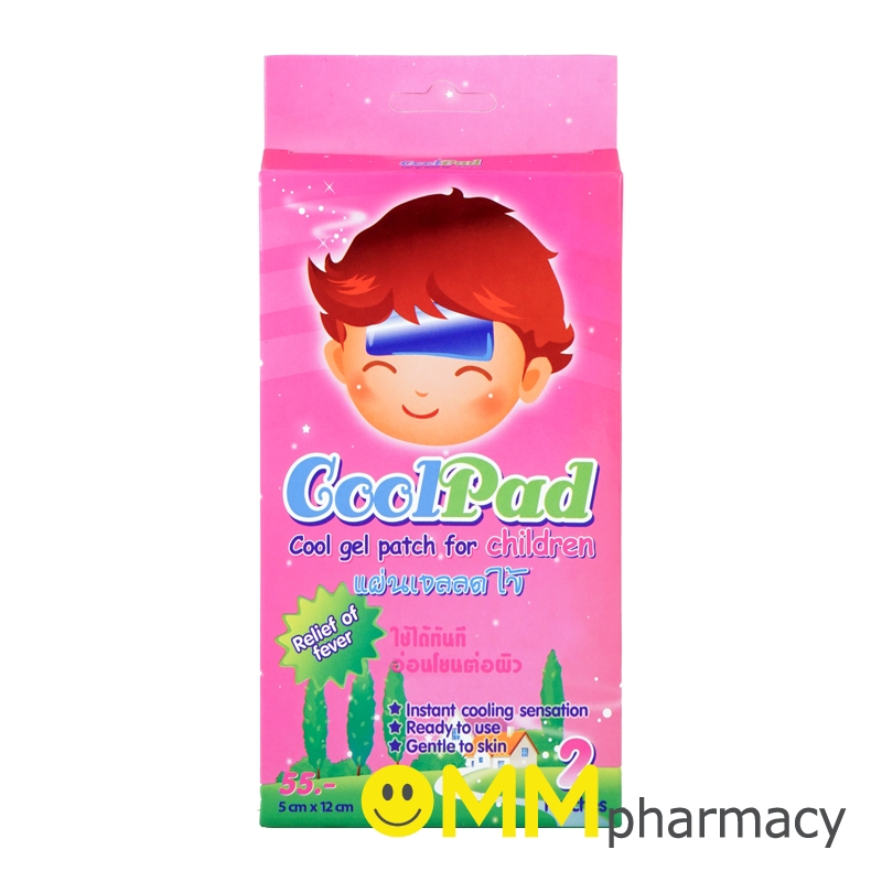 COOLPAD แผ่นเจลลดไข้ 2ชิ้น (สำหรับเด็กโต)