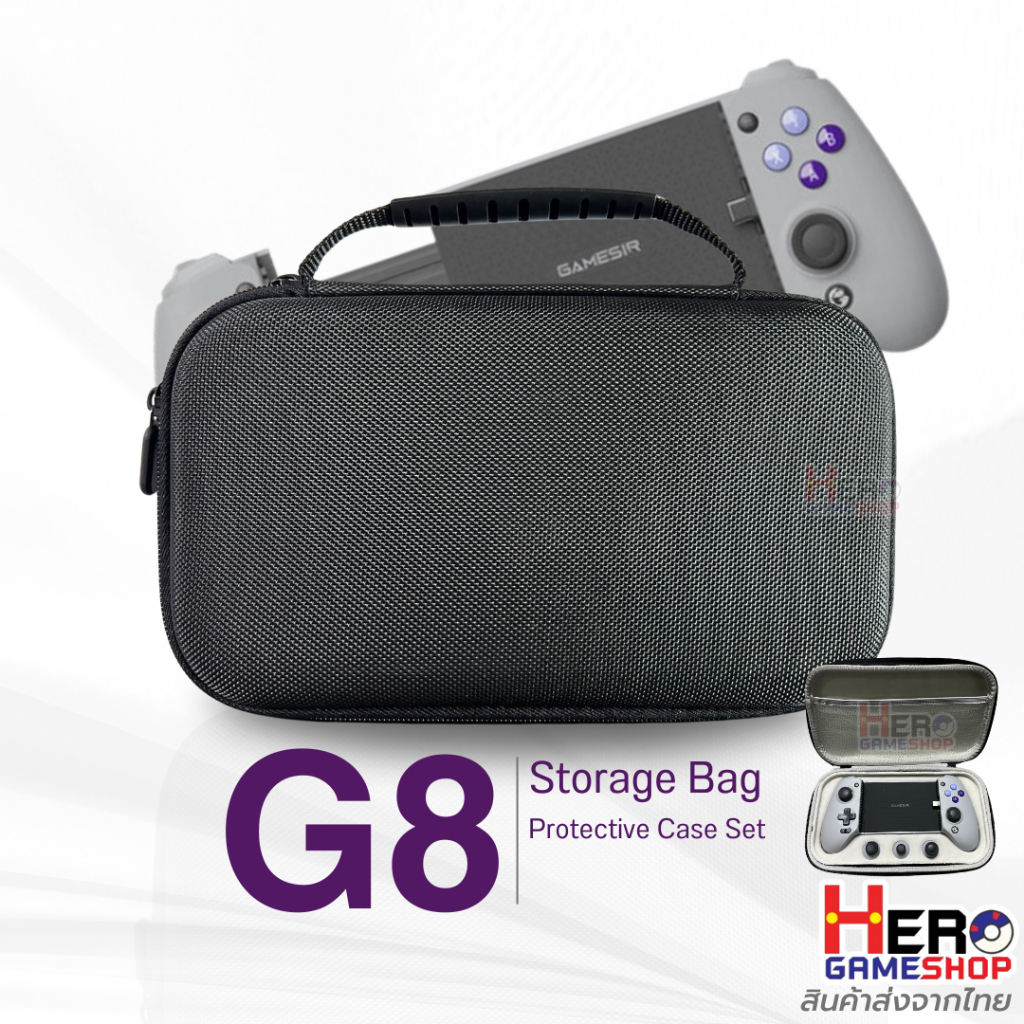 กระเป๋า EVA สำหรับ Gamsir G8 GALILEO Storage Bag/ Protective Case Set กันกระแทก พกพาสะดวก