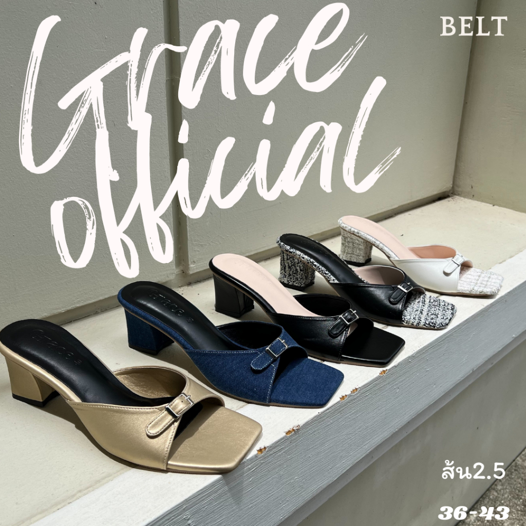 GRACE *PM*รุ่นbelt  2.5 นิ้ว เสริมยางกันลื่น รองเท้าแตะส้นสูง รองเท้าแฟชั่น ไซส์ 36-43