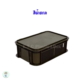 ตะกร้ามีฝาปิด กล่องใส่ช้อนส้อม กล่องอเนกประสงค์ ตะกร้าอเนกประสงค์ มีให้เลือก 2 สี