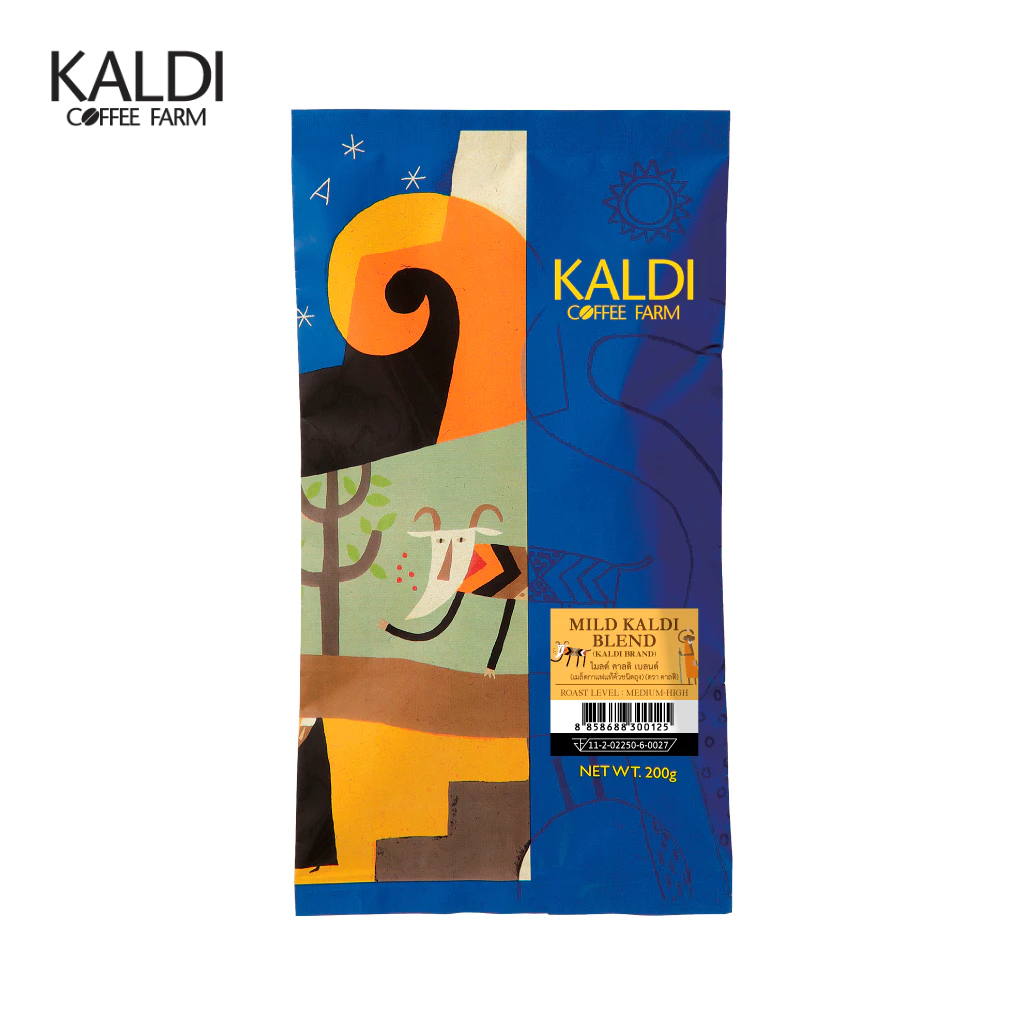 KALDI COFFEE FARM เมล็ดกาแฟคั่ว 200g ไมลด์คาลดิ