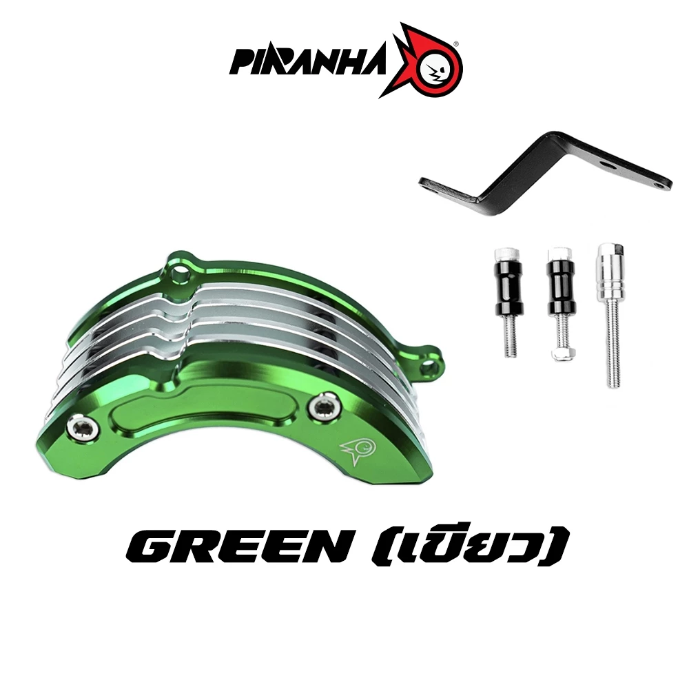 กันล้มแคร้งเครื่อง CNC PIRANHA HONDA GIORNO+ thumbnail 4
