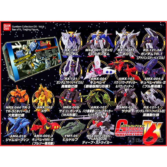 Gashapon Bandai 1/400 Gundam Collection DX Vol.6 - กาชาปอง บันได กันดั้ม ดีเอกซ์ ชุด 6